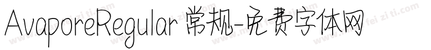 AvaporeRegular 常规字体转换